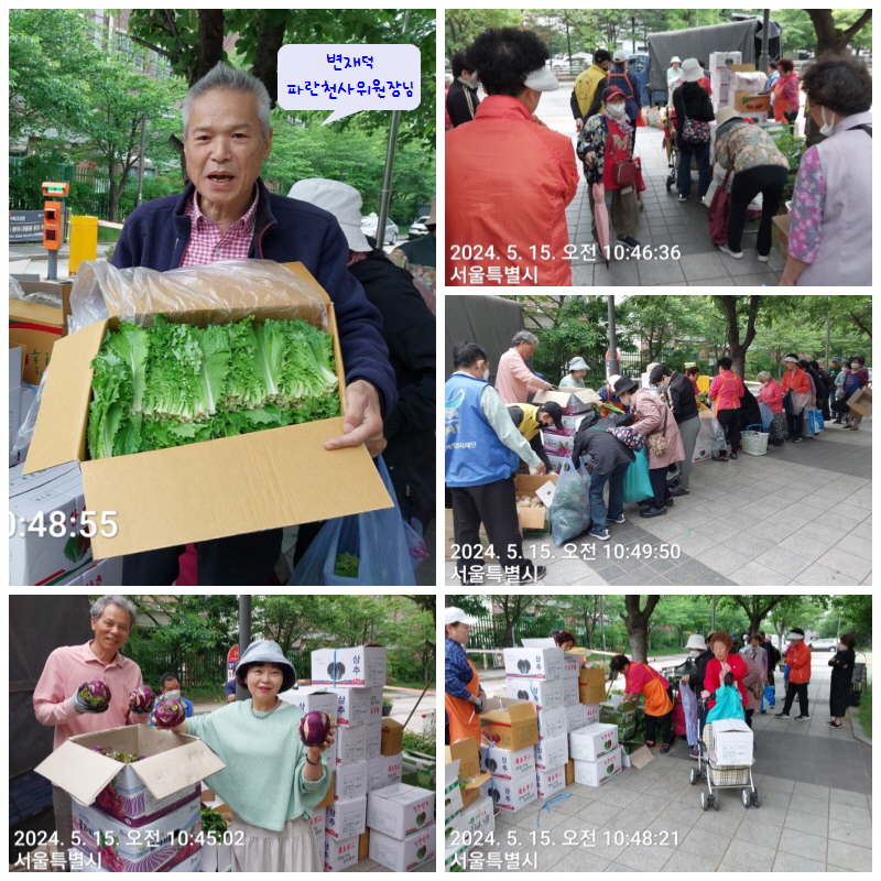 �����̹�������:layout 2024-5-16 A.jpg